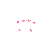 840952075