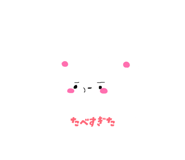 840952077