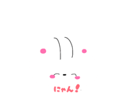 840952079