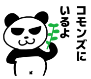 840952089