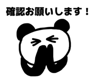 840952093