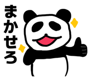840952094