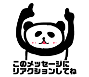 840952098
