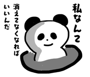 840952099