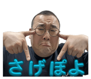 840952153