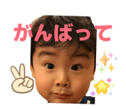 840952182