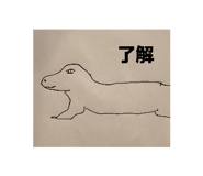 840952235