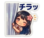 840952338