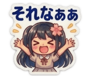 840952349
