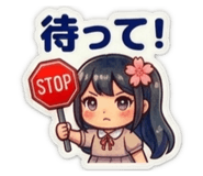840952352