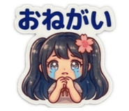 840952357