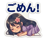 840952361