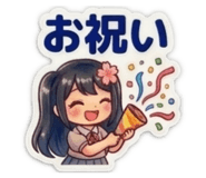 840952363