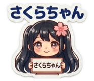 840952367