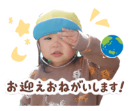 840952383