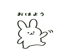 840952409
