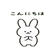 840952410