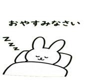 840952411