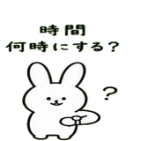 840952414