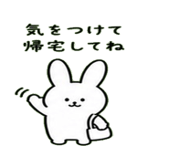 840952419