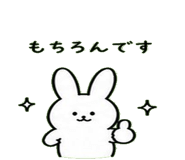 840952423