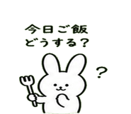 840952424