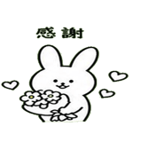 840952432