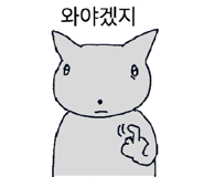 840952437