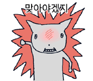 840952439