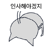 840952440