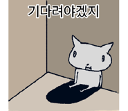 840952442