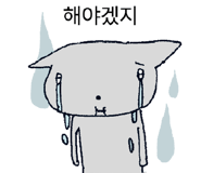 840952449