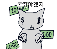 840952460