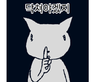 840952463