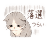 840952479