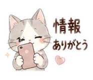 840952484