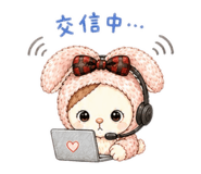 840952595