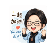 840952638