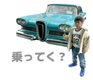 840952816