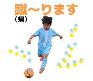 840952819