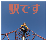 840952820