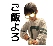 840952826