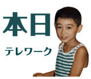 840952829