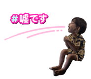 840952832