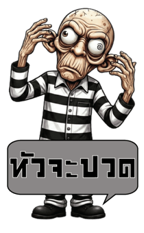 840952903