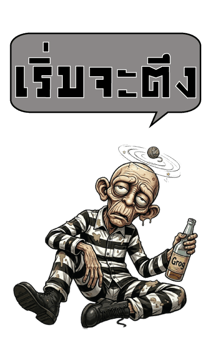 840952905