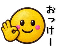840952961