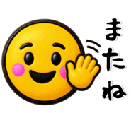 840952982