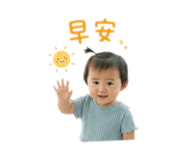 840953017