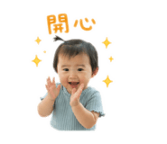 840953020